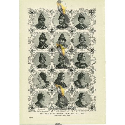 Rulers Of Russia, From 1584 To 1762, Book Illustration (Print), c1907
