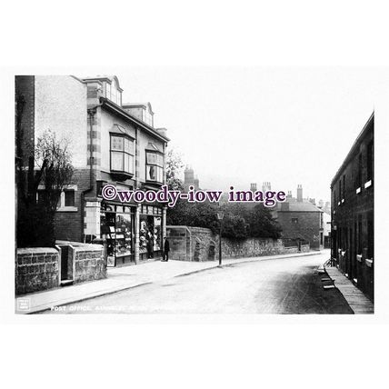 pu1058 - Hemsworth , Barnsley Road Post Office , Yorkshire - print 6x4