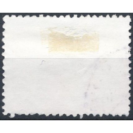 International Aids Day - Peru 1993 - F H - SG 1818