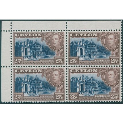 Ceylon 1944 25c deep blue & chocolate Wmk upright SG392a MNH block x4