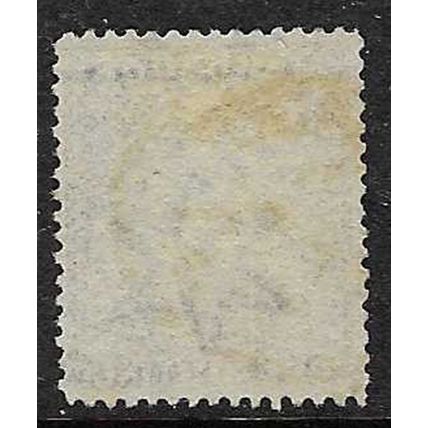 BARBADOS 1872 WATERMARK SMALL STAR 1/- PERF 14.5 X 15.5 USED SG54