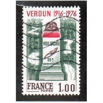 FRA 1976 1F 'VERDUN OFFENSIVE' FINE USED (EBID20089)