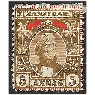 Zanzibar 1896 SG166 5a Bistre Mounted Mint . ..