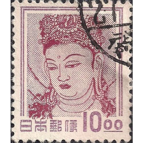 JAPAN, Goddess Kannon, violet-red 1953, 10 Yen, #2