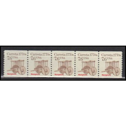 2255 7.6c Carreta Fine MNH Dry Gum PNC 1/5 X2905