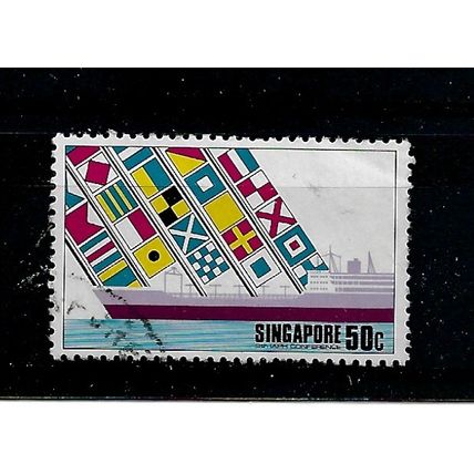 Singapore.SG251 50c Oil Tanker and Flags.Fine Used.July21a