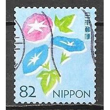 Japan ( Japon ) N° 9319 YVERT OBLITERE ( USED )