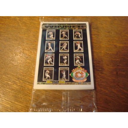 1994, Topps Black Gold Winner "C" Certified, Mail In Sealed Pack/Set