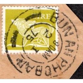 Eire 1977-83 5 Value. Yelloewish-Green. Fine Used On Piece
