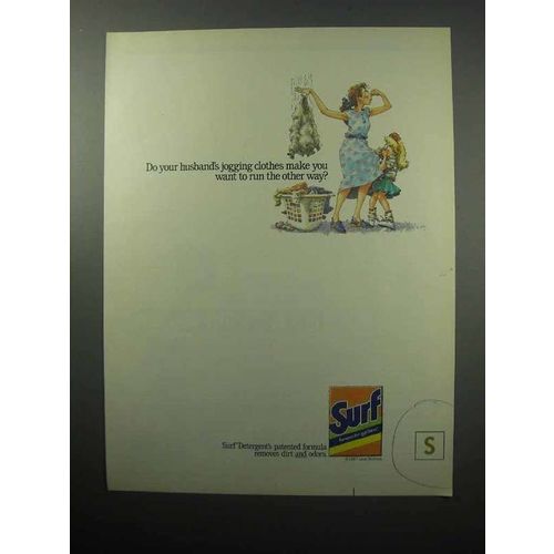 1987 Surf Laundry Detergent Ad - Jogging Clothes