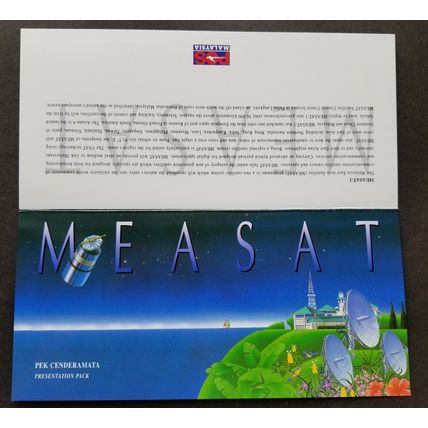 Malaysia East Asia Satellite -MEASAT 1996 Space Astronomy (p. pack) MNH *c scan