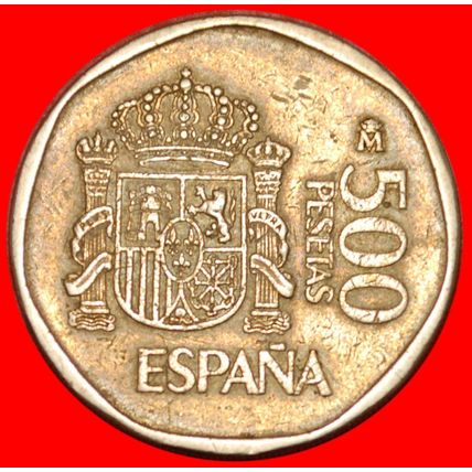 FIRST ISSUE ★SPAIN ★500 PESETAS 1989! LOW START ★ NO RESERVE!!!