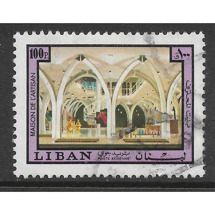 LEBANON 1973 LEBANESE HANDICRAFTS 100p HANDICRAFTS MUSEUM SG 1164 FINE USED