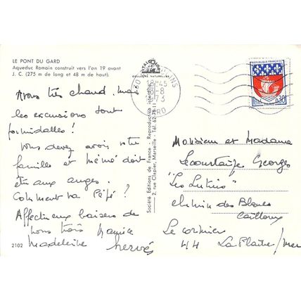 Pont Du Gard France postcard posted 1973 VGC