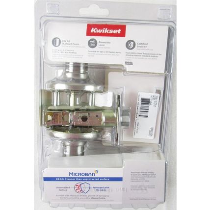 NEW Kwikset Balboa Satin Nickel Hall & Closet Lever Door Handle, 92001-525