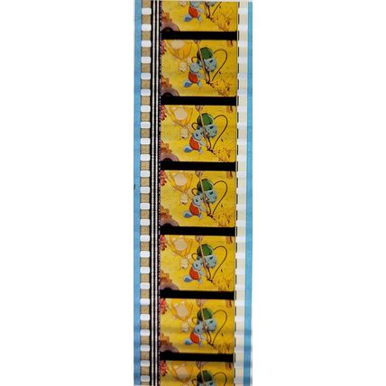 Pokemon . Pk KXH - b047U . 1 STRIP OF 5 - 35MM FILM CELLS