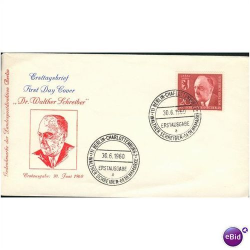 Germany FDC 1960 - SG B187 - Dr Walther Schreiber - 4th Death Anniversary