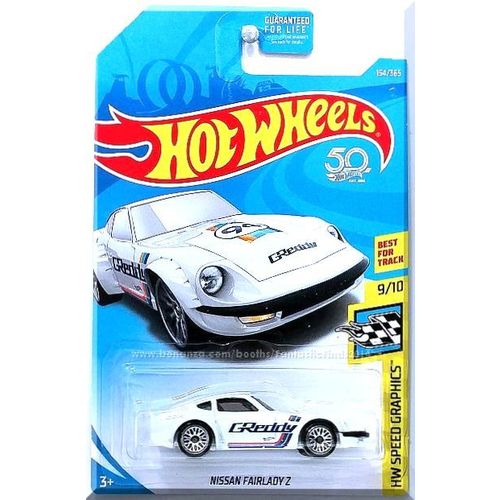Hot Wheels - Nissan Fairlady Z: HW Speed Graphics #9/10 - 154/365 (2018) *White*