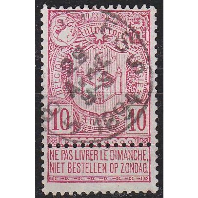 BELGIEN BELGIUM [1894] MiNr 0062 ( O/used )