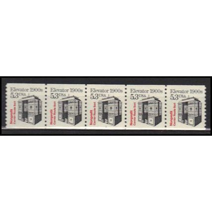 2254 5.3c Elevator Very Fine MNH Dry Gum PNC 1/5 X2814