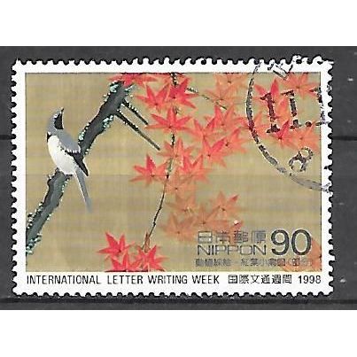 Japan ( Japon ) N° 2471 YVERT OBLITERE ( USED )