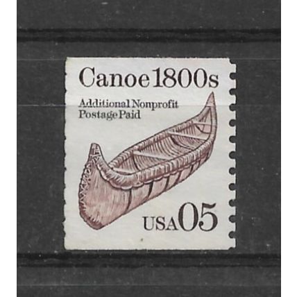 UnitedStates.SG2485 5c Birch Back Canoe,1800's (Brown).Unused.Feb23l1