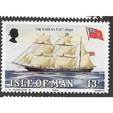 1984 SG 260 - MNH (**)