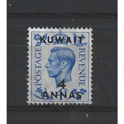 Kuwait.SG89 4a on 4d Light Ultramarine.Mounted Mint.Oct24