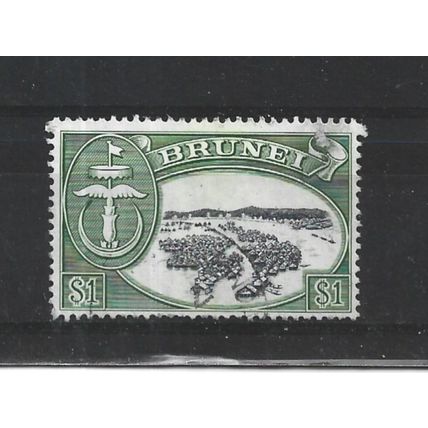 Brunei.SG129 $1 Native Houses,Water Village.Paper Unchecked.Fine Used.Aug25d