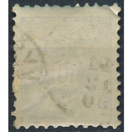 Coat of Arms: 10kr P10½ - Austria 1883 - FH - MiNr 47D