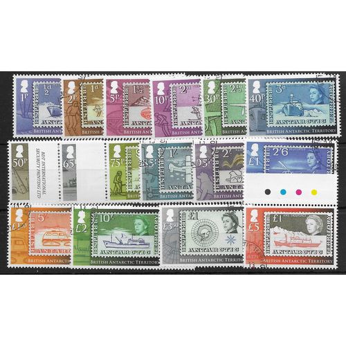 BAT 2013 (SET) 'STAMPS ON STAMPS' (16v )FINE USED (EBID56-158XL)