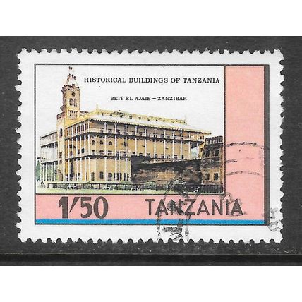 TANZANIA 1985 HISTORIC BUILDINGS ZANZIBAR BEIT EL AJAIB CANCEL RIGHT