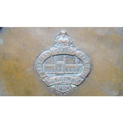 1924 Wembley British Empire Exhibition Souvenir Copper Dish