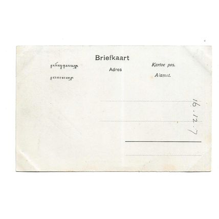 Postcard Indonesia Soerabaia Surabaya Simpang Residentswoning undivided 1907