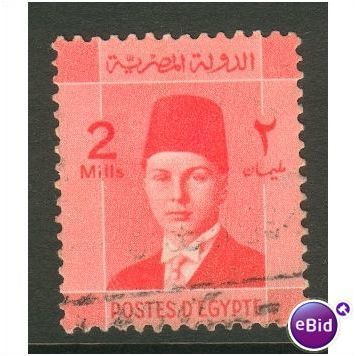 Egypt stamps 1937 - SG 249 - Investiture of King Farouk 2 mills - used