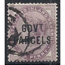 1897 O69 1d Lilac Government Parcels Official Fine Used ..