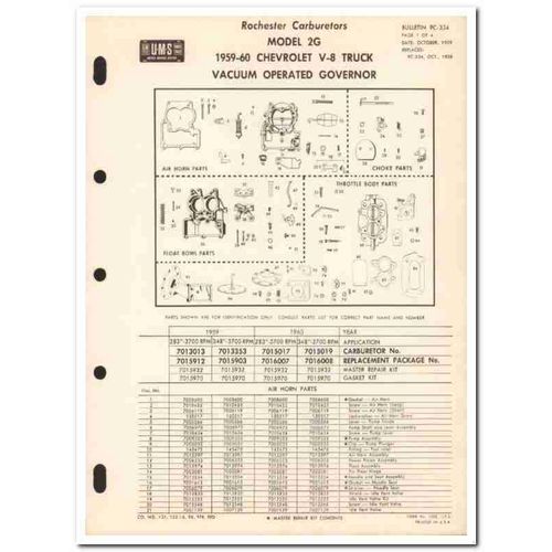 rochester carburetors 1959-60 chevrolet v-8 truck 2g vintage manual