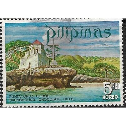 1971 SG 1189 - #3 fine used (o)