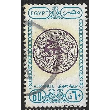 1989 Michel 1122 - #5 fine used (o)