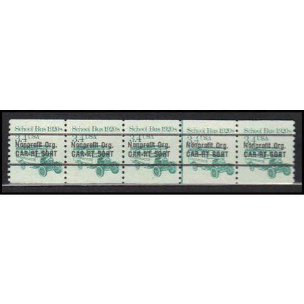 2123a 3.4c School Bus Fine MNH Dry Gum PNC 1/5 X0117