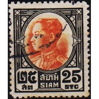 Thailand. 1928 25s S.G.257 Used