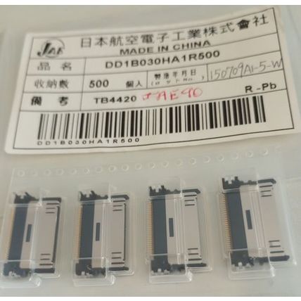 Lot of 4: JAE Electronics DD1B030HA1R500 FREE Shipping