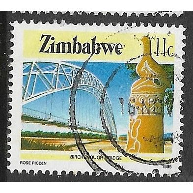 1985/1988 SG 664 - fine used (o)