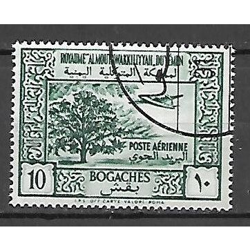Yemen 1951 Air Mail - Local Motives - 10B VF USED A0165