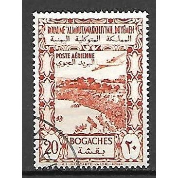Yemen 1951 Air Mail - Local Motives - 20B VF USED A0165