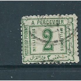 egypt stamps postage due sgd66 sg d66 used fu no wmk slight thin