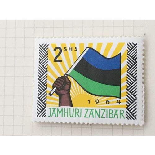 Zanzibar Jamhuri 1964 2s Hand Waving Flag Unmounted Mint MNH SG 444 Sc 315 stamp