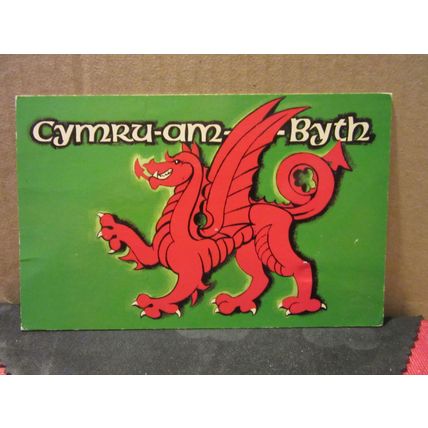 WELSH RED DRAGON , WALES used postcard .. by E T W Dennis =