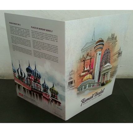 Malaysia Places Worship II 2019 Islamic Mosque Sikh Temple Church Folder limited