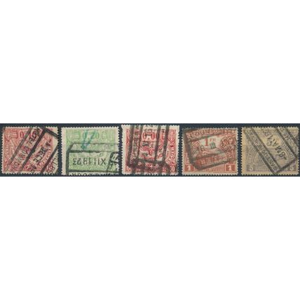 Railway Parcel: 5 Values - Belgium 1920 - F H - MiNr E100, 108, 120, 122 & 125